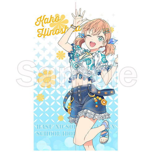 『ラブライブ!蓮ノ空女学院スクールアイドルクラブ』マルチタペストリーのれん【夏めきペイン】 日野下 花帆